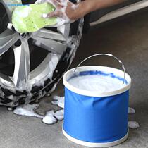 Foldable portable face wash bucket thickening compression bucket shrink Oxford outdoor face bucket travel autumn tour