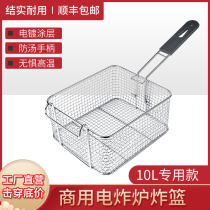 100 Taste Guests Electric Fryer Mesh Griddle Frying Pan Fried Basket Electric Fryer Mesh Basket Accessories Factory Straight Up Fried Chicken Basket