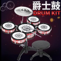 Childrens special drum set Beginner childrens toy drum set Beating baby child jazz drum Full set of music