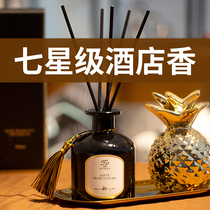 Gardenia aromatherapy essential oil office hotel home fire-free fragrance bedroom room indoor lasting toilet fragrance