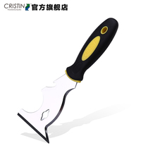 German Christian multi-function putty knife Small scraper Stainless steel thickened cleaning blade shovel