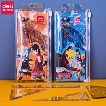 (Naruto) multi-functional painting 4-piece ruler primary and secondary school students exam drawing ruler