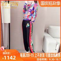 Italy ZPPSN casual set womens autumn new fashion slim trend large size outdoor sports two-piece set