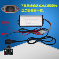 Electric tricycle battery converter 60V72v96V48V to 12V20A modified plug Stall light with lighting