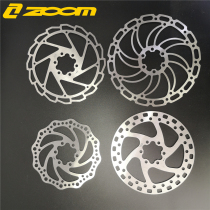 ZOOM Mountain bike six-pin disc brake 44mm hole distance 140 160 180 Disc brake Disc brake disc