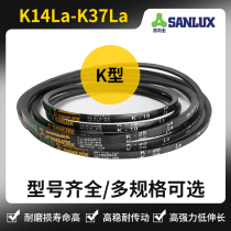  Three-axis triangle belt K type k14 k15 k16 k17 k18 k19 k20 k21 k22 k23