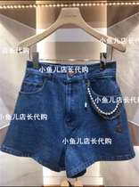 Zhuoya 2021 autumn new domestic counter Joker washable denim shorts N148503E