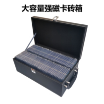 Large capacity card brick storage box Card brick box Card brick box Magic card Yu-gi-oh star Capanini