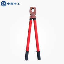 Zhongbao electrical insulation clamp 10KV 35KV high voltage electrical clamp glass fiber reinforced plastic insulation clamp