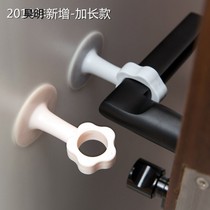Punch-free silicone door suction anti-collision pad toilet cushion plastic rubber door touch toilet top handle door