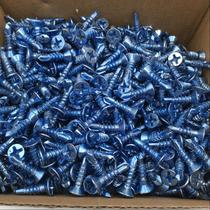 Galvanized hardened cross head screw from drilling tail tail head of flat tail drill screw M4M 5