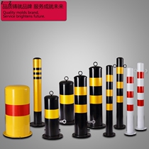 Column Parking lot steel road column Red and white road sign Anti-collision column Protective ground pile Anti-collision bar Steel pipe warning column