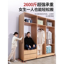 Heavy objects moving Wheel furniture multi-functional universal tool mobile pulley pulley move