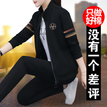 Leisure sportswear set women spring and autumn 2021 new autumn middle-aged mother dress foreign gas age reduction cardigan three-piece set