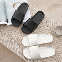  Slippers home mens summer indoor home bathroom bath non-slip plastic soft-soled womens home care shoes black and white
