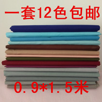 12 colors 1 5*0 9 m still life lining set sketch art training teaching wax fruit gypsum background cloth
