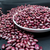 Guizhou agricultural products new red kidney beans 5 pounds of Sichuan green beans do sauerkraut safflower beans rice Yunnan flower cloud beans