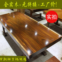 Okan solid wood board tea table new Chinese log bar flower walnut boss desk Zen 2 meters tea table