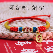 Pet cat dog collar custom brand name safe lucky necklace handmade red rope pendant neck ring jewelry