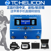 TC-Helicon VoiceLive Play and vocal integrated effects lead singer bar Show Live