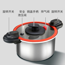 Korea stainless steel micro pressure cooker Household multi-function soup pot 6L pressure cooker Thick bottom pressure cooker Gas induction cooker