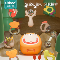 Infant toys early education newborn tooth gum Hand Ring newborn grasp training baby can bite and boil