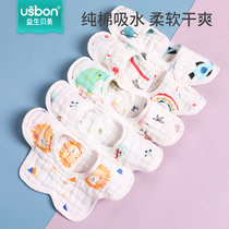 Baby cotton bib saliva towel newborn baby waterproof spit bib 360 degrees boys and girls bibs spring and summer