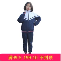 Haizhu District primary school uniforms Guangzhou Haizhu unified cotton summer short sleeve T-shirt shorts set custom school badge