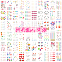 Tattoo stickers waterproof female durable ins Wind Hyuna pattern hipster disposable girl heart cute color non 1 year