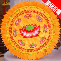 Zen room Buddha kneeling pad thickened household meditation pad Kowtow pad Kowtow pad Big worship pad Meditation worship God kneeling pad read