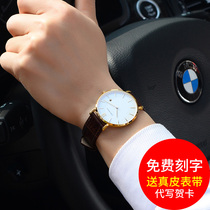  Yilun ultra-thin watch for male students trend simple mens high school students 2021 new leather with quartz watch