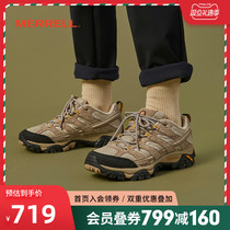 MERRELL Mile hiking shoes MOAB 2 light hiking shoes Outdoor Womens shoes low-top non-slip wear-resistant hiking shoes