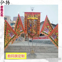 Digital printing lion flag lion dance flag lion dance flag flag 304 stainless steel flagpole frame flag head flag car