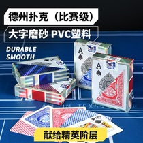 Texas Poker Plastic Competition Depoker Poker Card Poker Card Poker Poker Poker