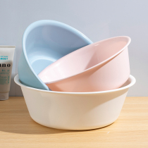 Wash basin household large girl plastic basin thickened durable vegetable wash basin laundry basin wash foot basin baby Basin