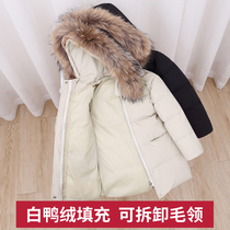 2021 new childrens down jacket thick long white duck down boys and girls foreign winter coat