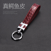 Real crocodile car keychain key chain Mercedes-Benz female high-grade BMW Land Rover mens ornaments Audi lanyard pendant