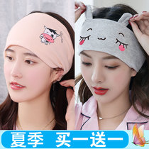 Confinement hat headscarf hairband summer thin fashion breathable postpartum maternity women pure cotton windproof maternity hat summer