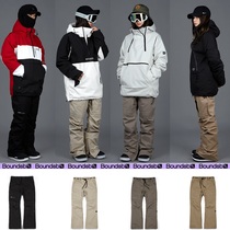 2021BOUND Korean ski pants mens and womens single double board waterproof and wear-resistant straight tube loose black rice Tan