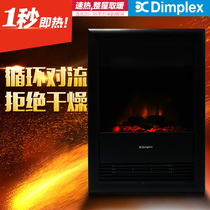 Dimplex tingprice 3d fireplace heater European flame heater special bathroom living room heater