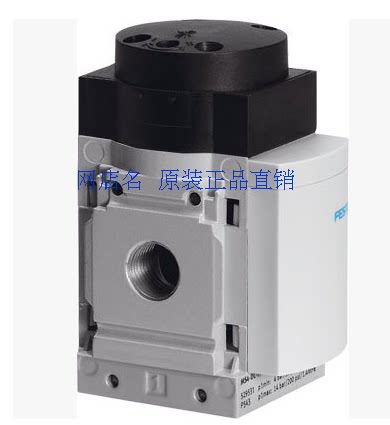 MS6-DL-1 2 529817 Germany Original FESTO gas source safety start valve in stock
