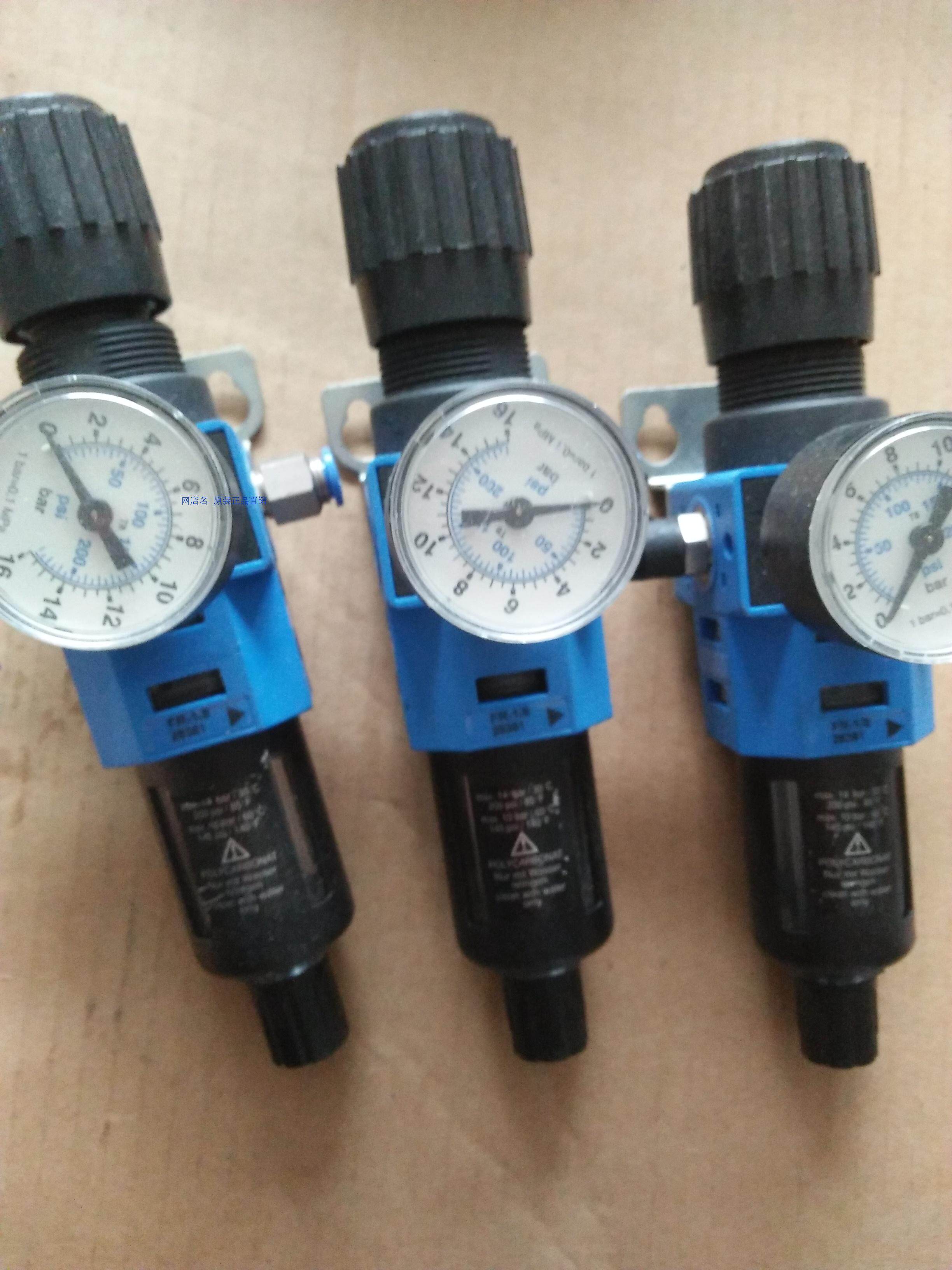 Original FESTO FR-1 8 28381 Off-the-shelf sales false one loss ten