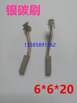 3 5*4 5*13 3*4*20 CT yin tan shua 2 5*3*10 6*6*20