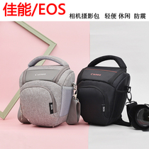 Canon camera bag Mens and womens bags SLR single shoulder 200D2 generation 800D90D80D70D60D850DM50 Photography bag