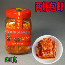2 bottles of Xuancheng specialty Sunbu farm hand-made Zhang Xiaochun 320g mildew tofu milk halogen