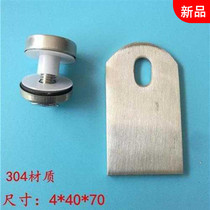 Stair railing Guard Rail handrail upright post accessories Stainless Steel Glass Clip glass connecting claw