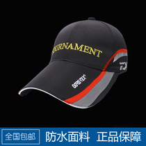 Summer Dawa fishing hat Mens sunscreen hat Fishing special spring and autumn outdoor rainproof sea fishing rock fishing Luya hat