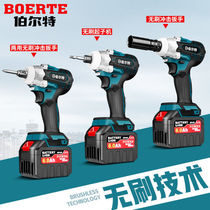 Burt brushless charging shock screwdriver electromechanical wrench lithium battery rechargeable tool available pasta battery