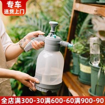 High quality air pressure jet kettle sprayer large capacity 2L gardening supplies (not only sold but not express)