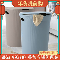 Spain TATAY original imported large capacity hollow breathable disassembly with handle storage basket dirty clothes basket